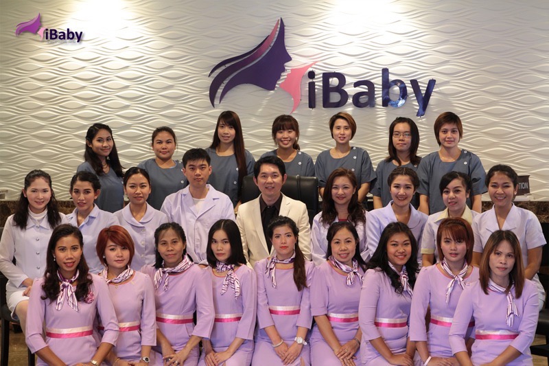 泰国,iBaby,泰国,爱,宝贝,生殖,基因,中心,